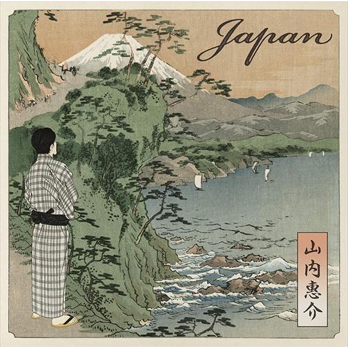 【おまけCL付】新品 Japan / 山内惠介 (CD) VICL65193-SK