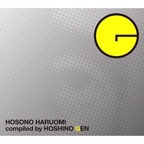 【おまけCL付】新品 HOSONO HARUOMI Compiled by HOSHINO GEN ...