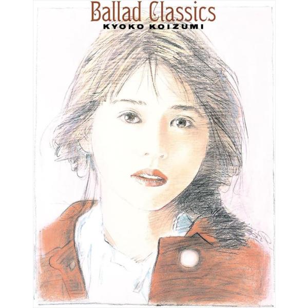 【特典CL付】新品 Ballad Classics(通常盤) / 小泉今日子 (CD) VICL65...
