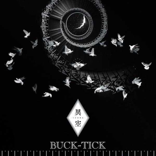 【特典CL付】新品 異空 -izora-(通常盤) / BUCK-TICK バクチク (CD) VI...