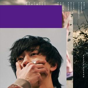 【おまけCL付】新品 Ahead Ahead(初回限定盤) / 雨のパレード (SingleCD+D...