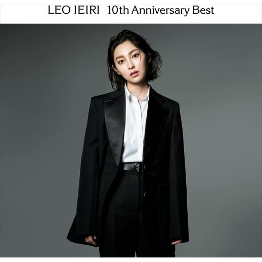 【おまけCL付】新品 10th Anniversary Best(初回限定盤A) / 家入レオ (2...