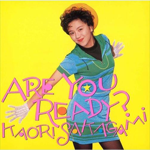 【おまけCL付】新品 ARE YOU READY? / 坂上香織 (CD-R) VODL-60076...