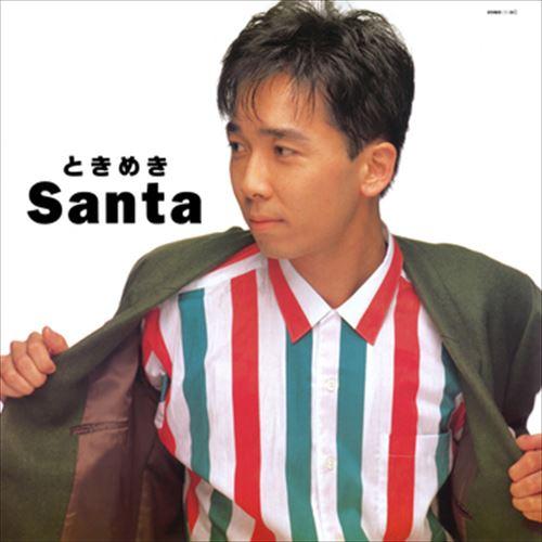 【おまけCL付】新品 ときめき / Santa (CD-R) VODL-60174-LOD