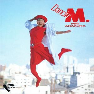 新品 Dancin&apos; M / 麻倉未稀 (CD-R) VODL-60282-LOD