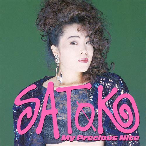 新品 My Precious Nite / SATOKO (CD-R) VODL-60305-LOD