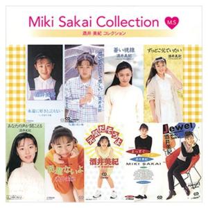 新品 ちあきなおみ 昭和こころうた CD8枚＋特典CD1枚ボックスケース