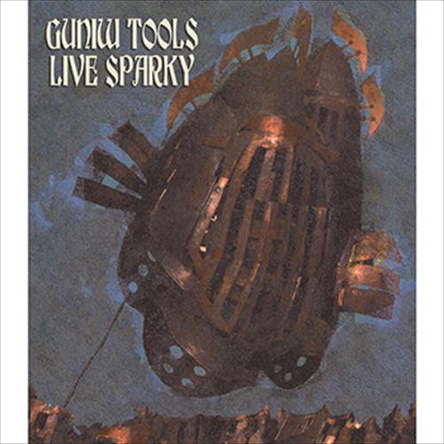 【おまけCL付】新品 LIVE SPARKY / Guniw Tools (CD-R) VODL-6...