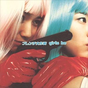 中島みゆきCD-BOX 1984〜1992 CD10枚組 DMCA-40047 豪華歌詞解説書付