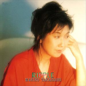 【おまけCL付】新品 RIPPLE / 高橋真梨子 (CD-R) VODL-60562-LOD｜pigeon-cd