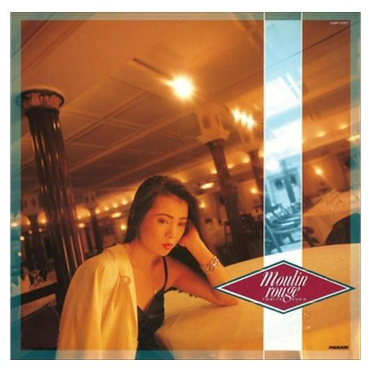 【おまけCL付】新品 Moulin rouge / とみたゆう子 (CD-R) VODL-60983...