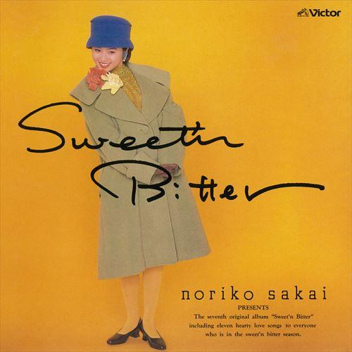 【おまけCL付】新品 Sweet&apos;n Bitter / 酒井法子 (CD-R) VODL-61180...