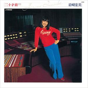 鳥瞰図 バーズアイマップ BIRDS EYE VIEW NEW YORK MIDTOWN MANHATTAN