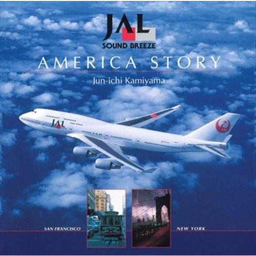 【おまけCL付】新品 JAL サウンド・ブリーズ　アメリカ物語 / 神山純一　J PROJECT (...