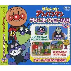 それいけ!アンパンマン DVD 25枚！1枚増えました 新品ケース】それいけ アンパンマン25 DVD vol.1 2025年版