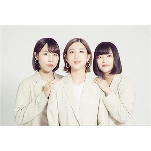 【特典CL付】新品 AGE OF LOVE / Hump Back ハンプバック (CD) VPCC...