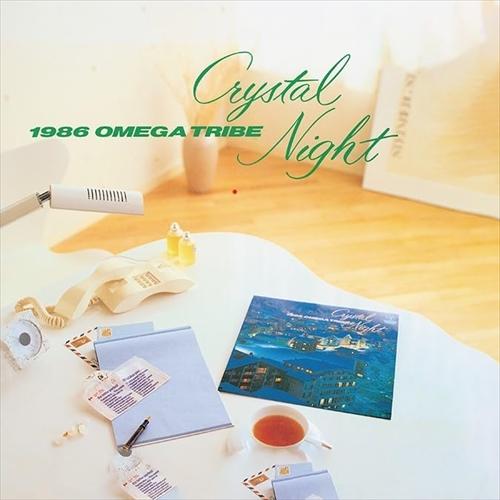 【おまけCL付】新品 Crystal Night +5 / 1986オメガトライブ (CD) VPC...