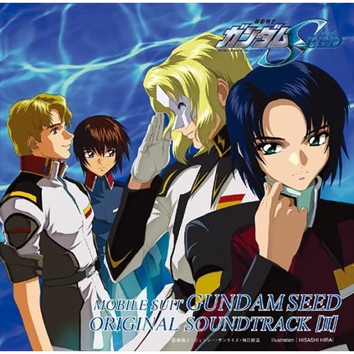 【おまけCL付】新品 機動戦士ガンダムSEED ORIGINAL SOUNDTRACK 2 / アニ...