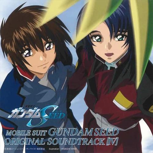 【おまけCL付】新品 機動戦士ガンダムSEED ORIGINAL SOUNDTRACK 4 / アニ...