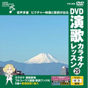 「劇場予告編でつづる映画音楽大全集101」　8DVDボックス　未開封 劇場予告篇でつづる映画音楽大全集 101 DVD-BOX/中古 セル版/e2188