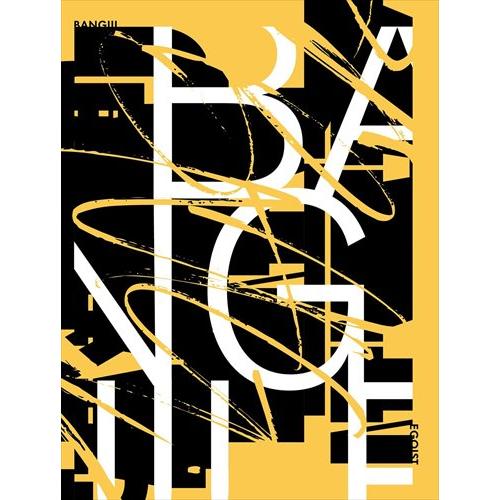 【特典CL付】新品 BANG!!!(初回生産限定盤) / EGOIST (CD+Blu-ray) V...