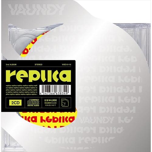 【おまけCL付】新品  replica (通常盤) / Vaundy バウンディ (2CD) VVC...