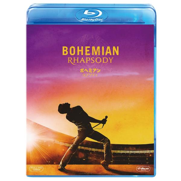 【おまけCL付】新品 ボヘミアン・ラプソディ / (Blu-ray) VWBS7042-HPM