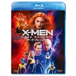 【おまけCL付】新品 X-MEN：ダーク・フェニックス / (Blu-ray) VWBS7054-HPM｜pigeon-cd