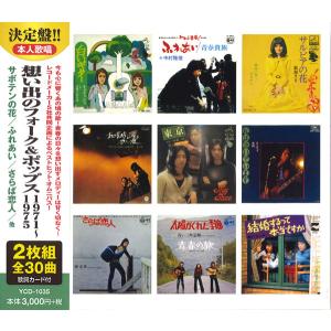 送料無料】[CD]/バックドロップシンデレラ/バックドロップシンデレラ