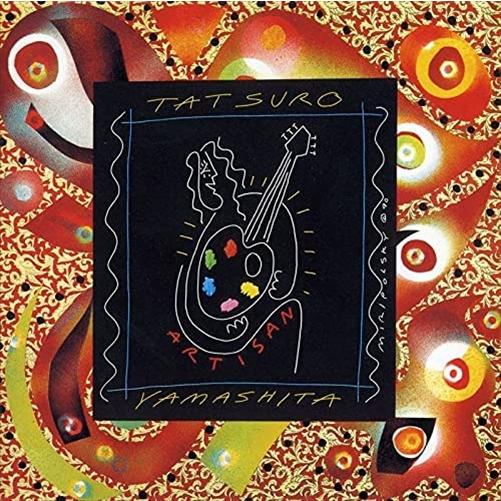 【特典CL付】新品 ARTISAN (30th Anniversary Edition) / 山下達...