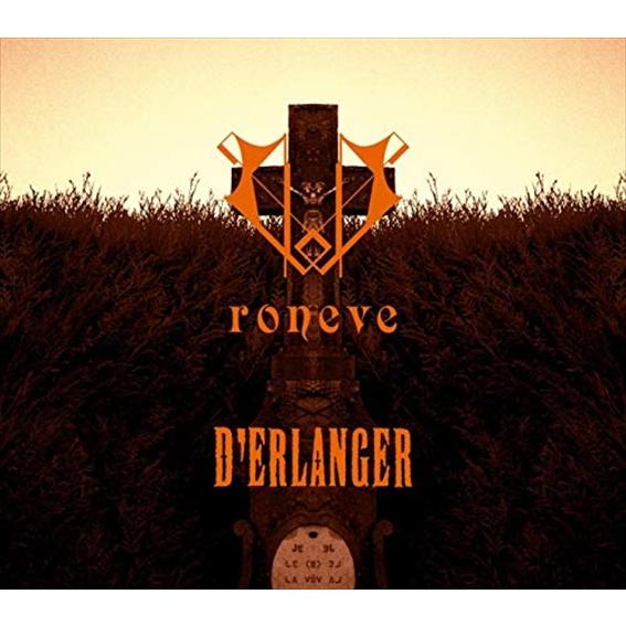【特典CL付】新品 roneve (初回限定盤デラックス・エディション) / D&apos;ERLANGER ...