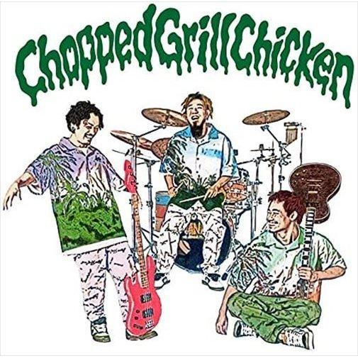 【特典CL付】新品 Chopped Grill Chicken(初回生産限定盤) / WANIMA ...