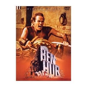 【特典CL付】新品 ベン・ハー(特別版) / チャールトン・ヘストン (2DVD) WTB-6550...