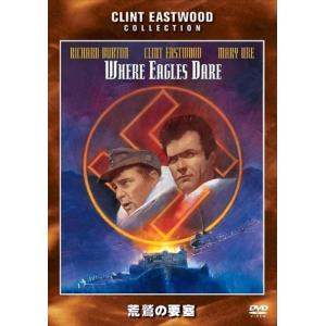 ペンディングトレイン―8時23分、明日 君と / Blu-ray BOX(TBS