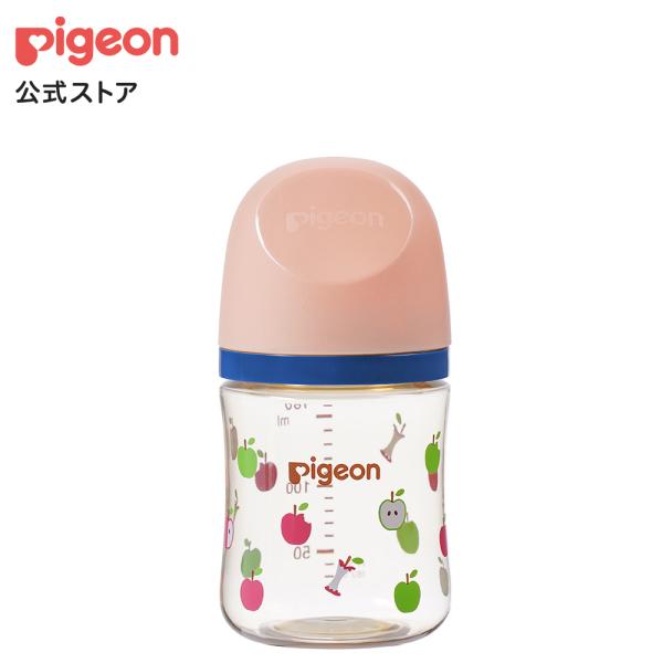 My母乳実感哺乳びん プラスチック(160ml)apple×midnight baby×salmon...