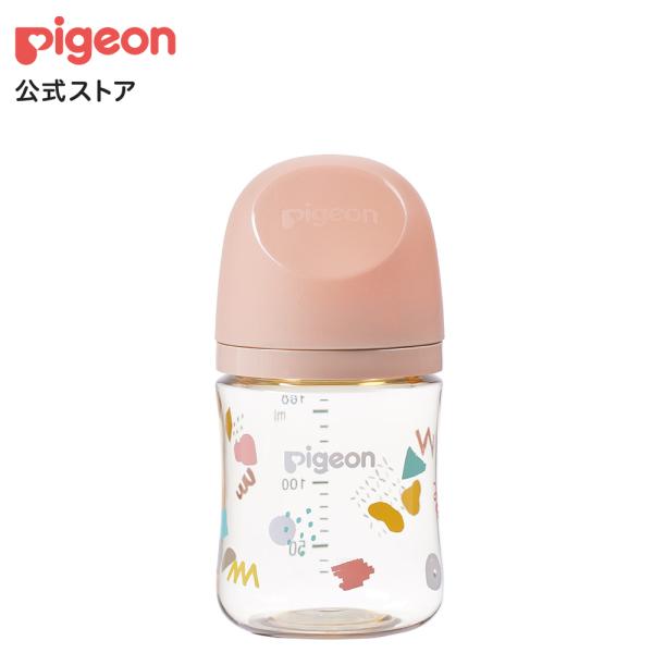 My母乳実感哺乳びん プラスチック(160ml)doodle×ash pink×salmon pin...