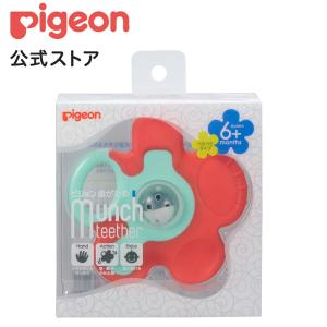 歯がため ぺらぺらキャロットフラワーの買取情報