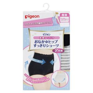 おなか+ヒップ すっきりショーツ グレー 産後...の詳細画像1