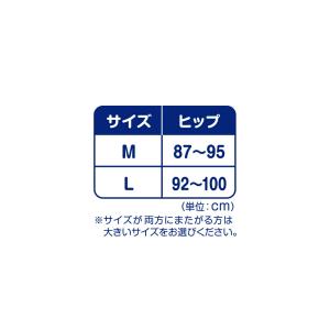おなか+ヒップ すっきりショーツ グレー 産後...の詳細画像4