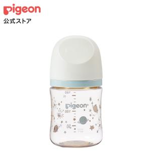 My母乳実感哺乳びん プラスチック(160ml)...の商品画像