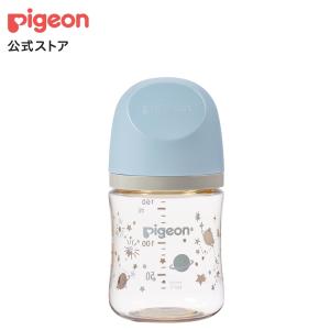 My母乳実感哺乳びん(160ml)twinkle×sand beige×baby blue｜pigeon-shop
