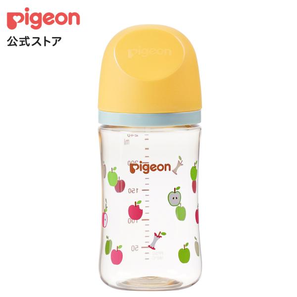 My母乳実感哺乳びん プラスチック(240ml)apple×morning mist×yellow ...