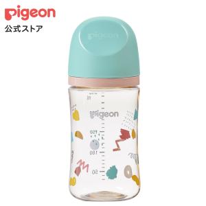 哺乳瓶プラスチック母乳実感ピジョンコンビテテオピカチュウモンポケアンパンマン Pigeon（ピジョン） My母乳実感哺乳びん プラスチック(240ml)doodle
