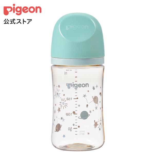 My母乳実感哺乳びん プラスチック(240ml)twinkle×morning mist×turqu...