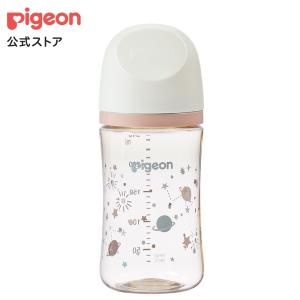 My母乳実感哺乳びん(240ml)twinkle×ash pink×off white｜ピジョン公式Yahoo!ショッピング店