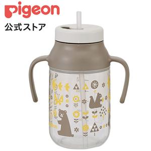 ストローボトル クルット どうぶつ|8ヵ月頃〜 ピジョン