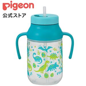 ストローボトル クルット 恐竜 8ヵ月頃〜 ベビー用品 乳児 マグ ストロー ボトル かわいい ベビー ストローマグ 水筒 子供 ピジョン pigeon｜ピジョン公式Yahoo!ショッピング店