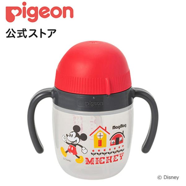 マグマグコロン ストロー ミッキー 乳児 出産祝い トレーニングカップ トレーニングマグ ディズニー...