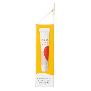 リペアニプル 10g×2本 ベビー用品 乳児 ...の詳細画像2