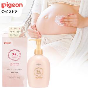 ピジョン pigeon 24hモイスチャーケアクリーム 250g ボディケアクリーム